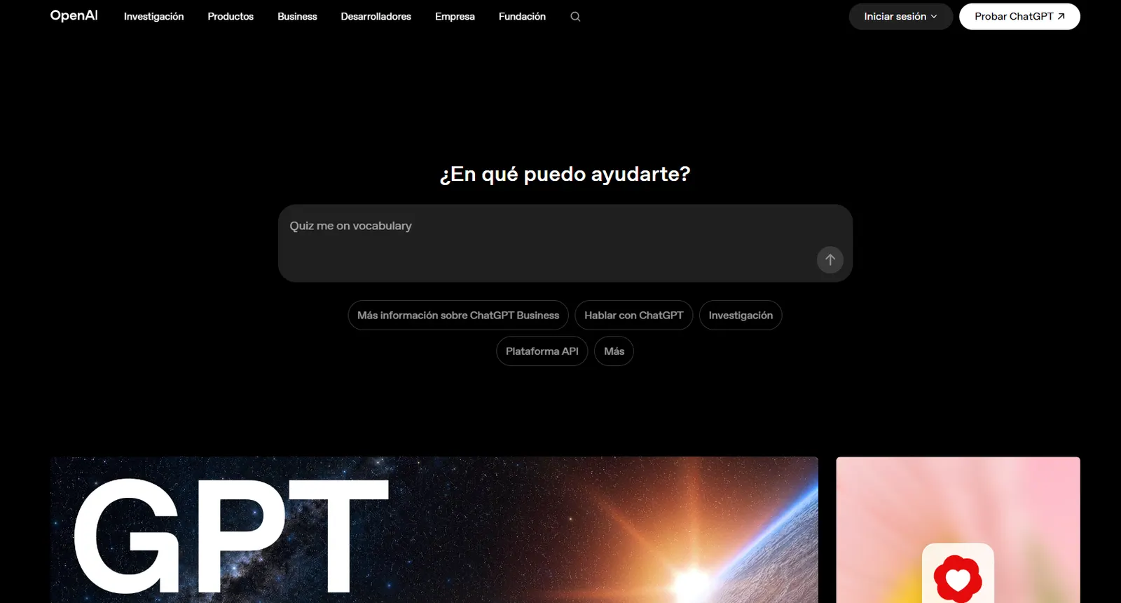 ChatGPT Plus 2026: Reseña completa (¿Vale la pena con GPT-5?)
